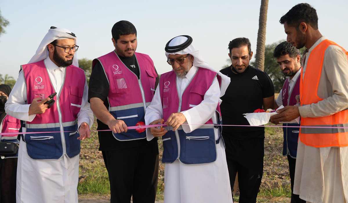 Qatar Aid